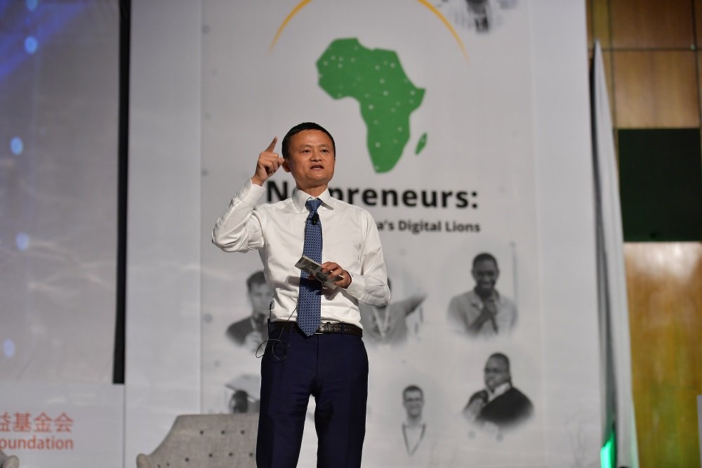 Jack Ma au lancement de l'Africa Netpreneur Prize à Johannesburg en 2018