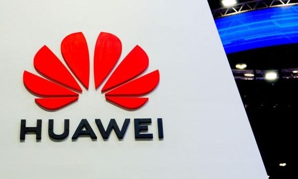 Logo de Huawei sur un mur